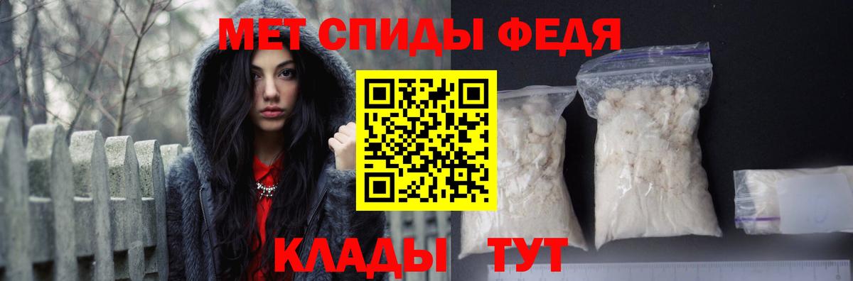 Амфетамин  Вход с VPN  Амфетамин  Amphetamine 98%  Кисловодск 