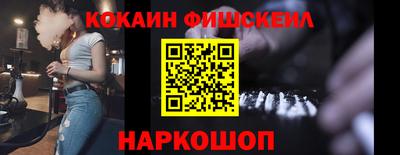 МДМА Кулебаки