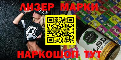МДМА Кунгур