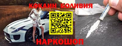 МДМА Кулебаки