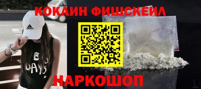 МДМА Кулебаки