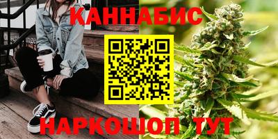 мескалин Кумертау