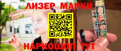 МДМА Кулебаки
