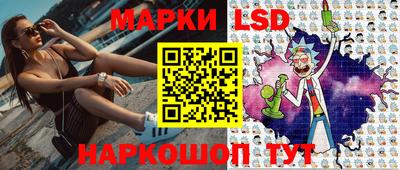 МДМА Кунгур