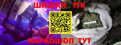 мескалин Кумертау