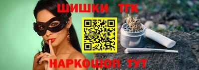 МДМА Кулебаки