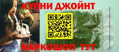 МДМА Кунгур