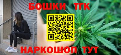 МДМА Кунгур