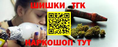 МДМА Кулебаки