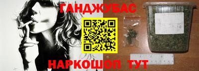МДМА Кунгур