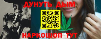 МДМА Кулебаки