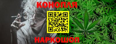 МДМА Кунгур
