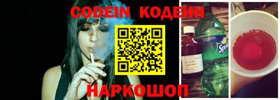МДМА Кулебаки