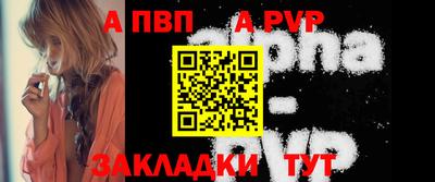 мескалин Кумертау