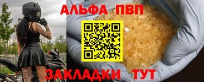 МДМА Кунгур