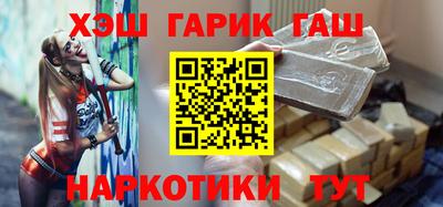 МДМА Кунгур