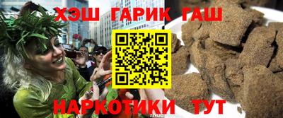 мескалин Кумертау