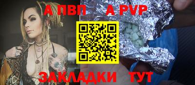мескалин Кумертау