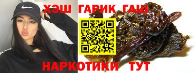 МДМА Кунгур